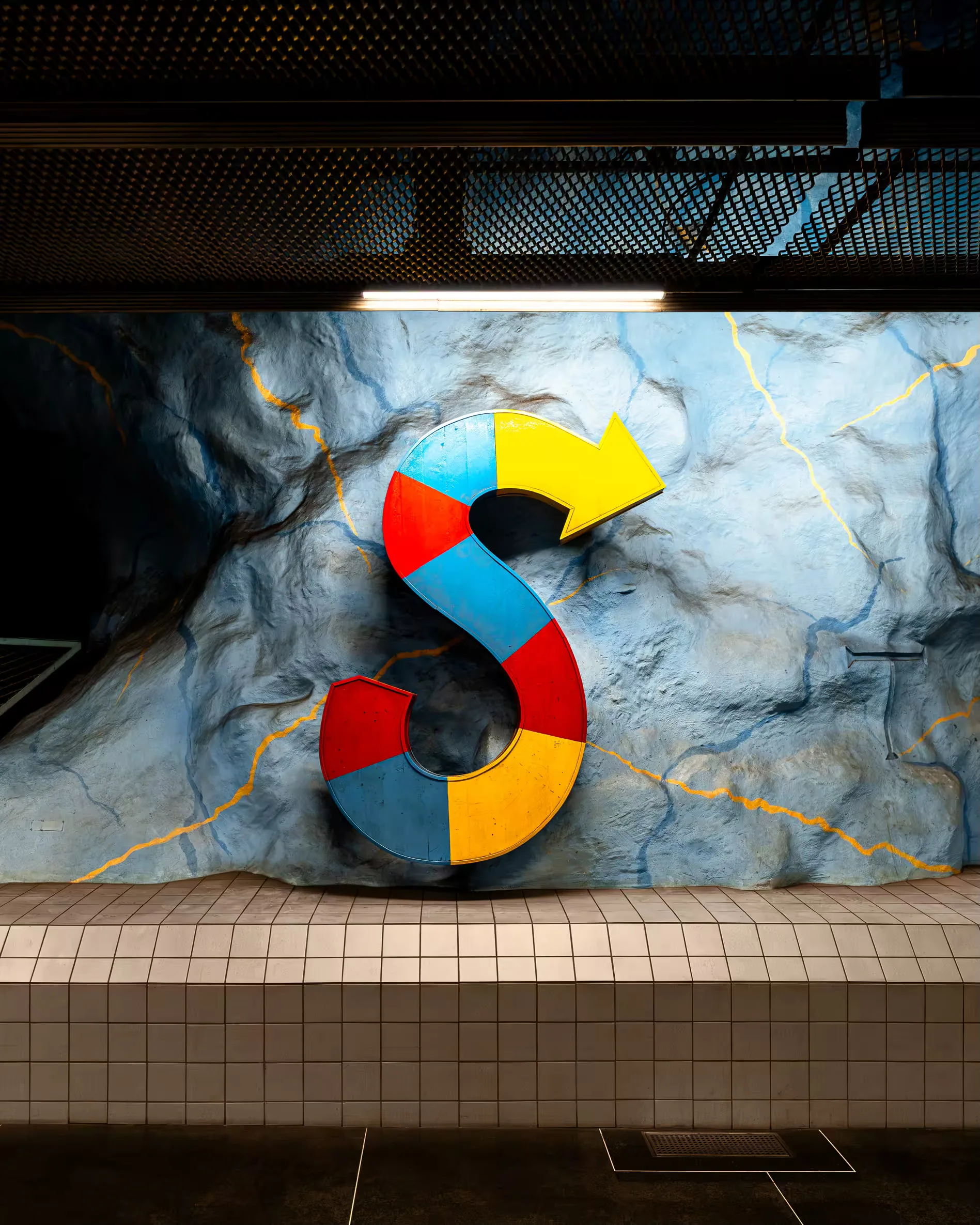 Metro — photo 6